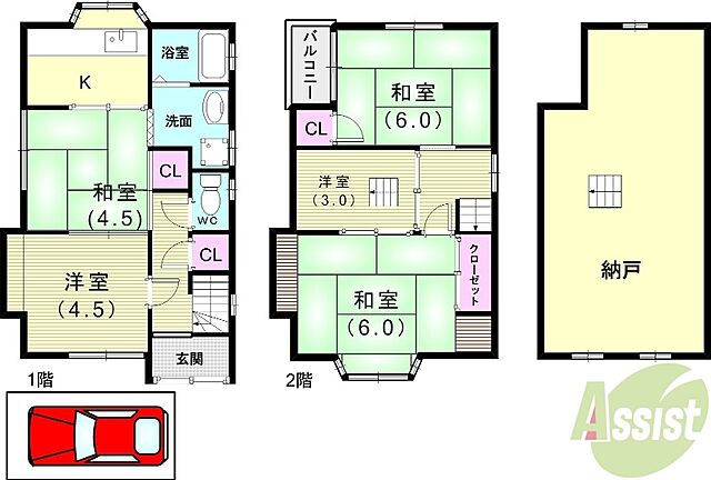 間取り