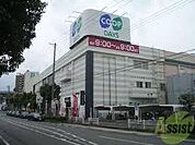 コープデイズ 神戸西 1238m