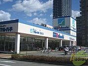 スーパーマルハチ鷹取店 945m