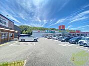 業務スーパー塩屋北店 2826m