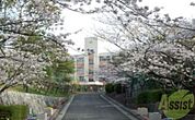 神戸市立横尾中学校 605m