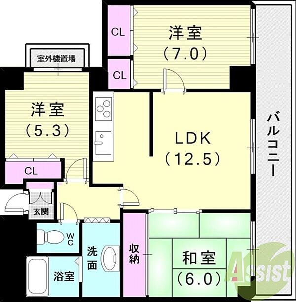 物件画像