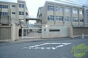 神戸市立鷹取中学校 456m