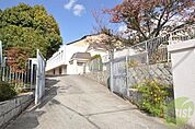 神戸市立飛松中学校 619m