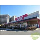 マックスバリュ須磨海浜公園駅前店 293m