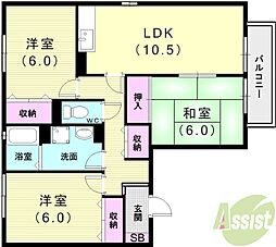 アルパポンテ三番館 3LDKの間取図画像