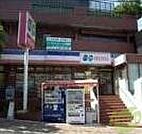 コープミニ須磨寺 333m