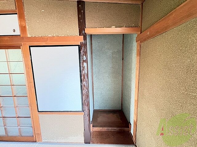 室内