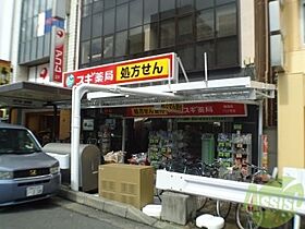 吉野ビル  ｜ 兵庫県神戸市須磨区大黒町3丁目（賃貸マンション1K・2階・25.00㎡） その25