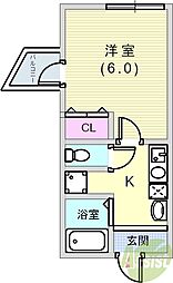 🉐敷金礼金0円！🉐西山ハイツ