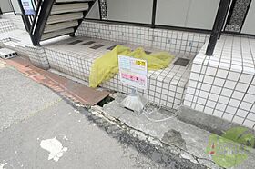 エクレール東須磨  ｜ 兵庫県神戸市須磨区東町2丁目（賃貸アパート1K・2階・20.25㎡） その14