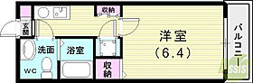 N-CUBE　MINAMIBEFU 408 ｜ 兵庫県神戸市西区南別府4丁目366-1（賃貸マンション1K・4階・22.11㎡） その2