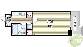 ダイアパレス西神戸  ｜ 兵庫県神戸市長田区大橋町4丁目（賃貸マンション1K・5階・24.99㎡） その2