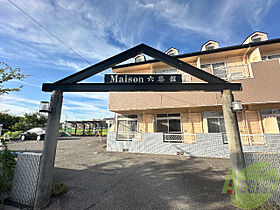 メゾン六番館  ｜ 兵庫県神戸市西区玉津町新方513-3（賃貸アパート1K・2階・21.00㎡） その6