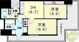 新長田駅 13.2万円