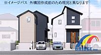 千葉県八千代市勝田台4丁目：物件画像
