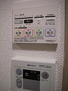 その他（イメージ）