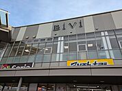 BiVi日出 徒歩27分。 2130m