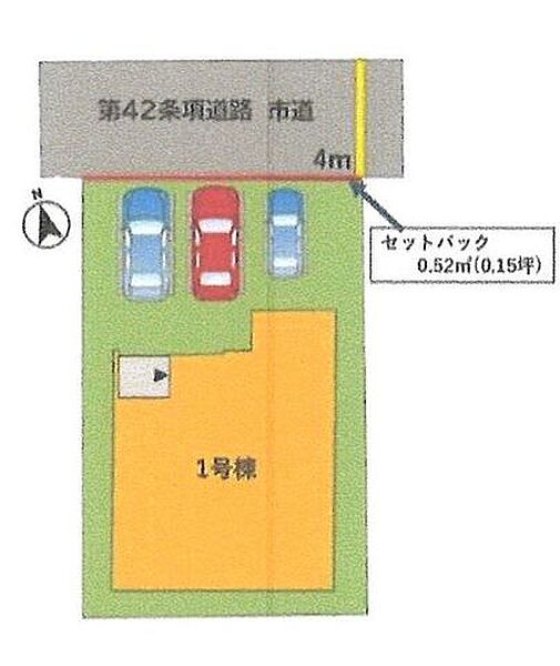駐車場を拡大表示