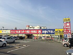 STATIONCOURT　SOUTH  ｜ 兵庫県神戸市須磨区大池町5丁目（賃貸マンション1K・2階・24.61㎡） その30