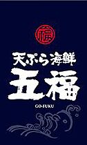 レジデンス神戸  ｜ 兵庫県神戸市西区北別府4丁目2082-1（賃貸マンション1LDK・4階・41.41㎡） その25