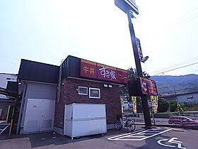 ノースヒルＪＯＥ  ｜ 兵庫県神戸市垂水区下畑町（賃貸アパート1LDK・2階・49.59㎡） その28