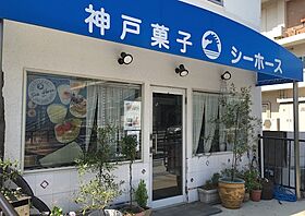 カーサ塩屋  ｜ 兵庫県神戸市垂水区塩屋町4丁目（賃貸アパート1LDK・1階・40.00㎡） その30