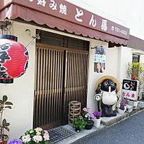 塩屋町6丁目戸建  ｜ 兵庫県神戸市垂水区塩屋町6丁目（賃貸一戸建5DK・1階・81.04㎡） その24