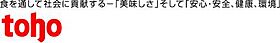 塩屋町6丁目戸建  ｜ 兵庫県神戸市垂水区塩屋町6丁目（賃貸一戸建5DK・1階・81.04㎡） その29