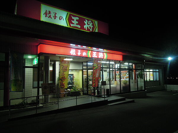 ドリーム寺池 ｜兵庫県神戸市垂水区名谷町(賃貸マンション2LDK・2階・52.17㎡)の写真 その24