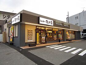 ヒラパレス  ｜ 兵庫県神戸市垂水区名谷町（賃貸マンション1R・2階・18.00㎡） その15