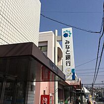 兵庫県神戸市西区伊川谷町有瀬（賃貸マンション1R・1階・17.00㎡） その21