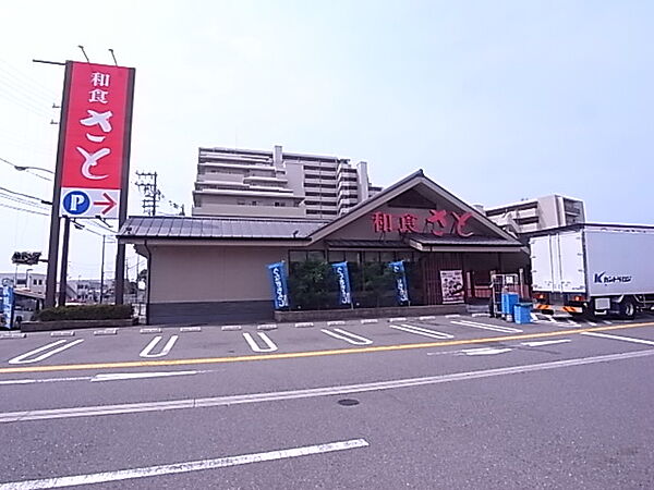 画像28:【和風料理】和食のさと神戸星陵台店まで931ｍ