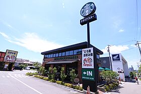 フォレストビュー  ｜ 兵庫県神戸市垂水区下畑町字石畳（賃貸マンション1LDK・1階・44.00㎡） その28