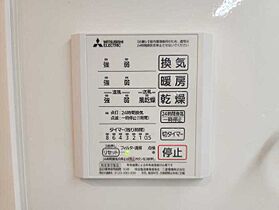 Ｆｕｔａｗａ美章園  ｜ 大阪府大阪市東住吉区北田辺1丁目3-16（賃貸アパート2LDK・1階・60.25㎡） その11