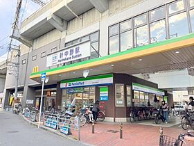 Rパレス矢田 304 ｜ 大阪府大阪市東住吉区矢田3丁目15-3（賃貸アパート1LK・3階・30.42㎡） その14