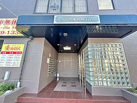 コンフォール長吉  ｜ 大阪府大阪市平野区長吉出戸6丁目4-1（賃貸マンション1R・7階・30.46㎡） その23