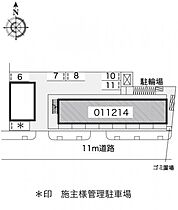 レオパレス喜連  ｜ 大阪府大阪市平野区喜連1丁目7-41（賃貸マンション1K・3階・23.18㎡） その3