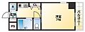 マツダ213階4.3万円