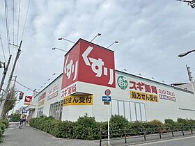 シャーメゾン　リバーサイド  ｜ 大阪府大阪市平野区加美北7丁目9-25（賃貸マンション2LDK・3階・59.50㎡） その3