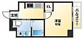LiveCasa田辺8階6.2万円