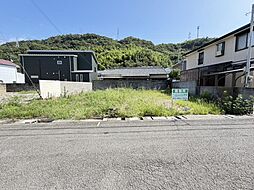 紀三井寺 土地