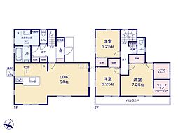 城里町石塚第5　新築戸建　1号棟