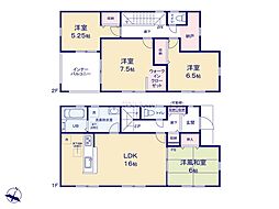 城里町石塚第5　新築戸建　2号棟