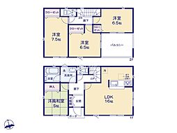 笠間市鯉淵第6　新築戸建