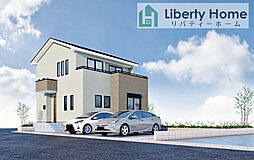 那珂市杉23-P1　3号棟　新築戸建