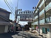 石切参道商店街 1510m