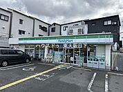 ファミリーマート_東大阪中石切店 940m