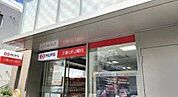 三菱UFJ銀行_小阪支店 1060m