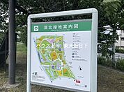 深北緑地 1430m